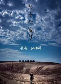 亚洲在线视频播放